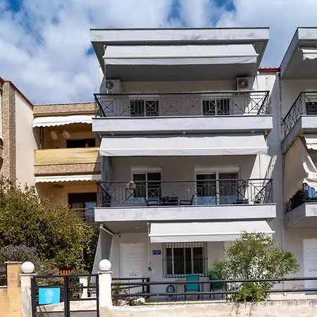 Azure Appartement