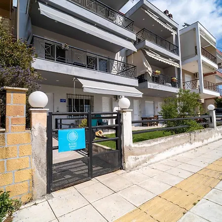 Appartement Azure *